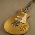 Gibson Custom 1957 Les Paul Goldtop Reissue Murphy Lab Aged