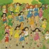 Girls on the Run