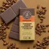 Goodnow Farms Maker's Choice, El Carmen with Coffee Crunch