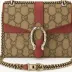 Gucci Dionysus Small Shoulder Bag