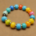 Generic Beaded Stretch Bracelet