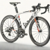 Giant TCR Advanced SL