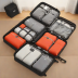 Gonex Packing Cubes 6 Set