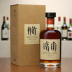 Hibiki 35 Year Old
