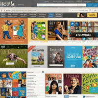 Hoopla Digital