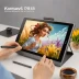 Huion Kamvas Pro 16 (2.5K)