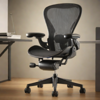 Herman Miller Aeron (Gaming Edition)