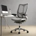 Humanscale Freedom