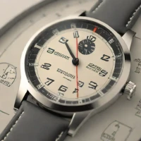 Hamilton Khaki Field Quartz GMT Dial