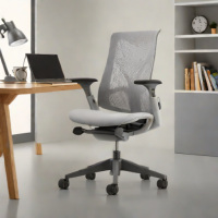 Herman Miller Sayl (Fabric)