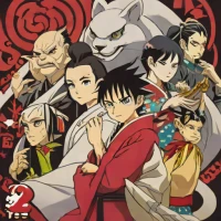 Hoozuki no Reitetsu 2nd Season OVA