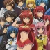 High School DxD Born OVA