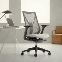 Herman Miller Sayl Chair