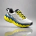 HOKA Tecton X 3