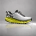 HOKA Torrent 4