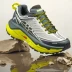 HOKA Mafate Speed 3