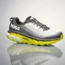 HOKA Torrent 2