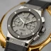 Hublot Classic Fusion Chronograph
