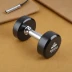 Hampton Jelly-Bell Urethane Aerobic Dumbbells