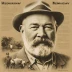 Hemingway: A Life Story
