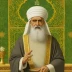 Husayn Al Al-Shaykh - Hafs 'an 'Asim
