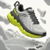 Hoka Arahi 6