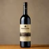Henschke Mount Edelstone Shiraz