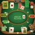 High Card Flush
