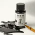 Holbein Liquid Carbon Sumi Ink