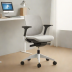 Haworth Plinth Lite Plus Pro