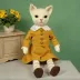 Hogarth Puppets Primrose Kitten