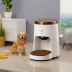 HoneyGuaridan SmartPet Feeder