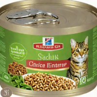 Hill's Science Diet Adult Indoor Chicken Entree