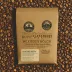 Huckleberry Roasters Mile High Blend