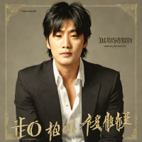 Hoo Young Saeng - Jeo Byeolcheoreom ( ) (1986)
