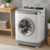 Honeyguider Portable Compact Washing Machine