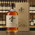 Hibiki 21 Year Old