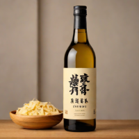 Hatsumai Junmai Daiginjo