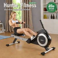 Hurtle Fitness Rowing Machine