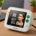 InBody BPBIO 750 Automatic Blood Pressure Monitor