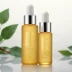 Isntree TW-Real Bifida Ampoule