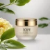 IOPE Super Vital Cream