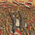 Iraqi October Revolution