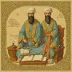 Ibn Battuta