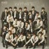 INFINITE - First Invasion