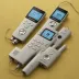 iRiver iFP-795