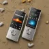 iBasso DX170
