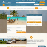 InsureMyTrip - Comparison Site