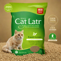 IMCL Cat Litter