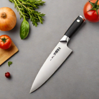 Imarku Pro 8-Inch Chef's Knife